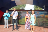 4 июля 2018 года поселок Андреево отметил свое 126-летие со дня образования